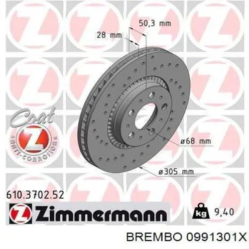 Гальмівні диски передні 0991301X Brembo