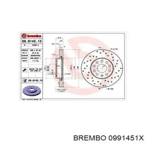 Ремкомплект передніх гальм 0991451X Brembo