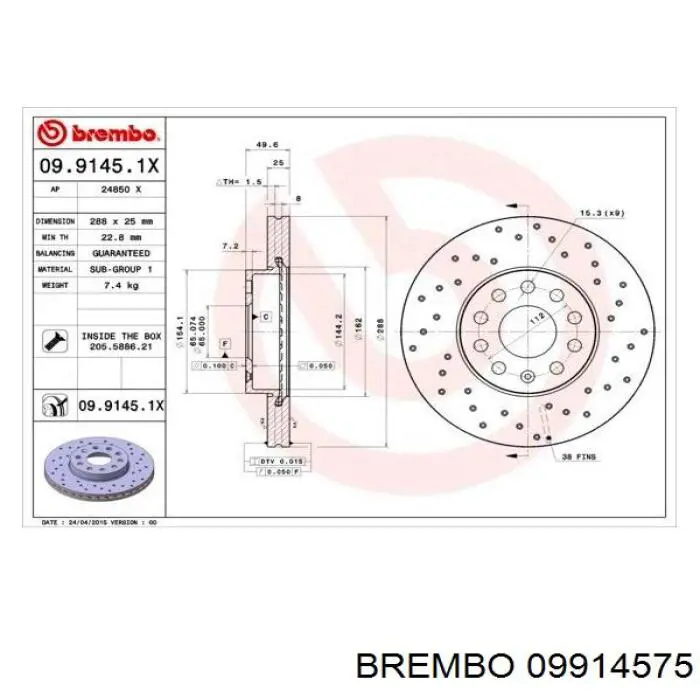 Ремкомплект передніх гальм Brembo 09914575 ціна, від 48.22 USD