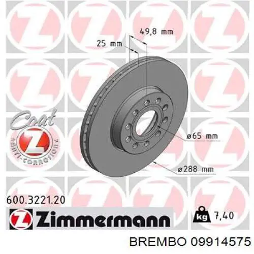 Купити 09914575 Brembo Ремкомплект передніх гальм