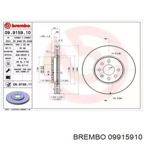 09915910 Brembo диск гальмівний передній