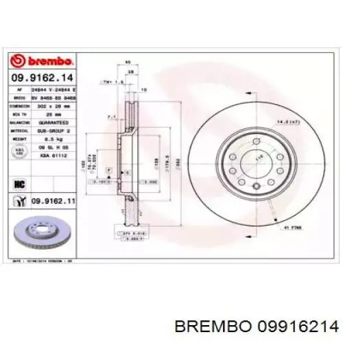 09916214 Brembo диск гальмівний передній