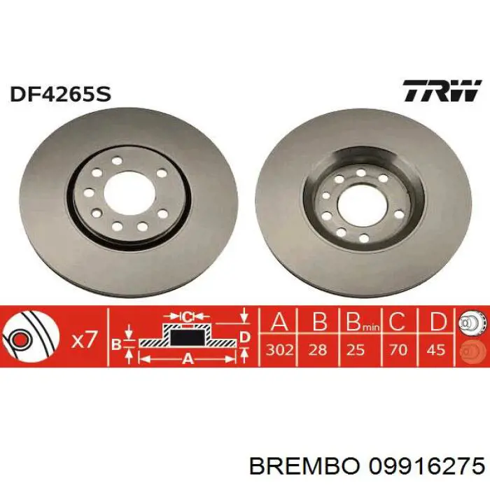 Купити 09916275 Brembo Ротор гальмівний