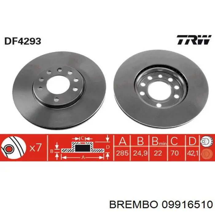 09916510 Brembo диск гальмівний передній