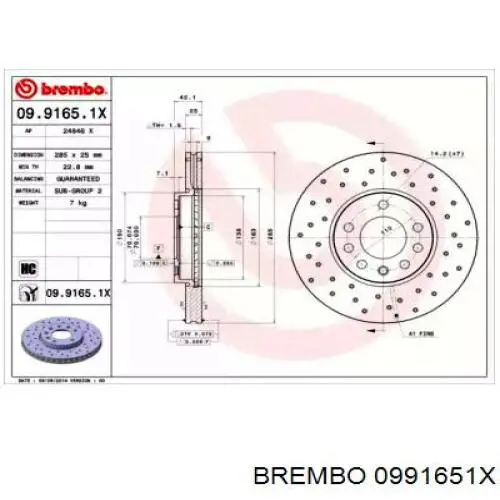 Диск переднього гальма Brembo 0991651X ціна, від 44.80 USD