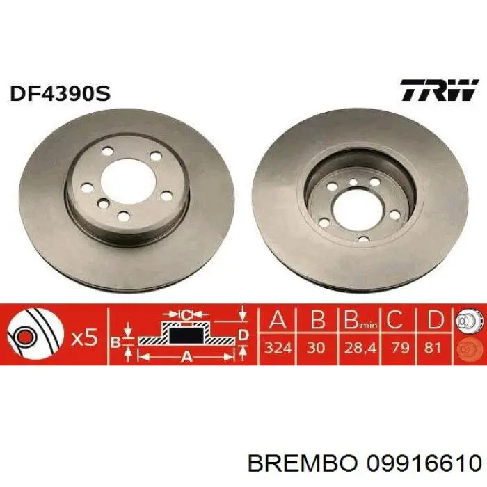 Диск гальмівний передній 09916610 Brembo