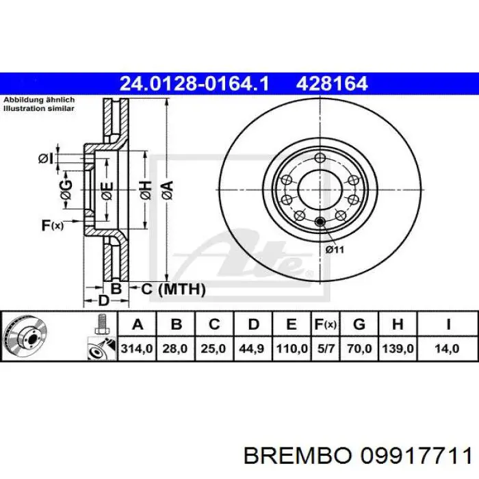 Купити 09917711 Brembo Ротор гальмівний