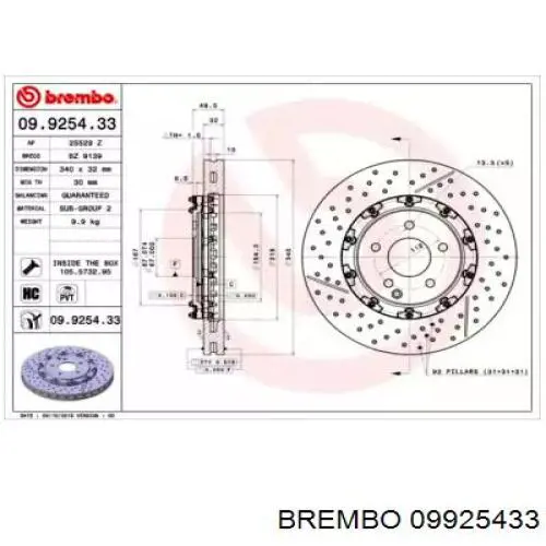 A1714210112 Mercedes Гальмо дискове переднє