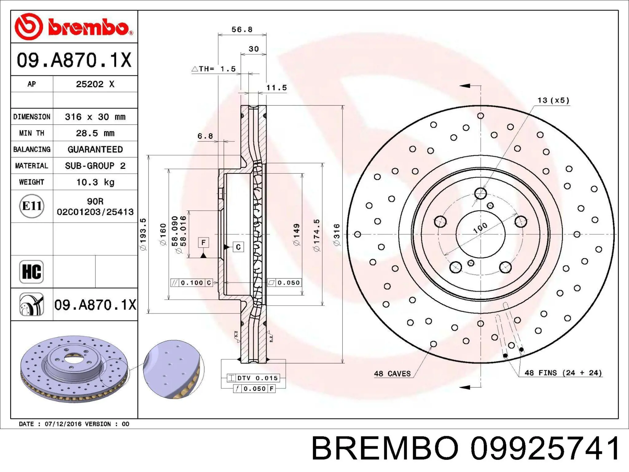 Купити 09925741 Brembo Диск заднього гальма