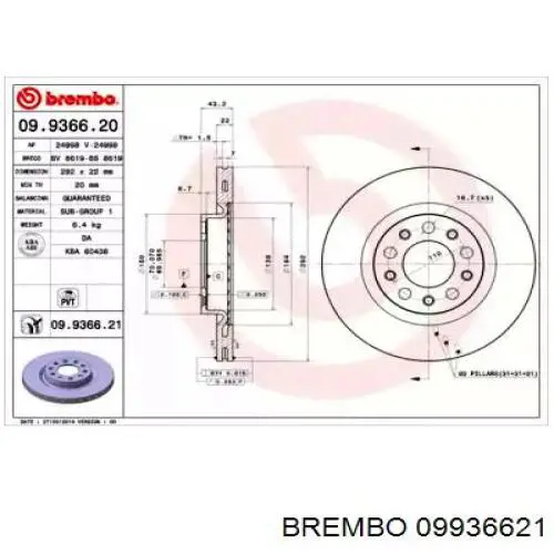 09936621 Brembo диск гальмівний задній