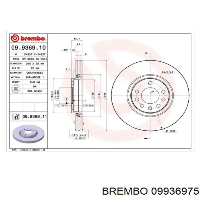 Диск переднього гальма Brembo 09936975 ціна, від 50.05 USD