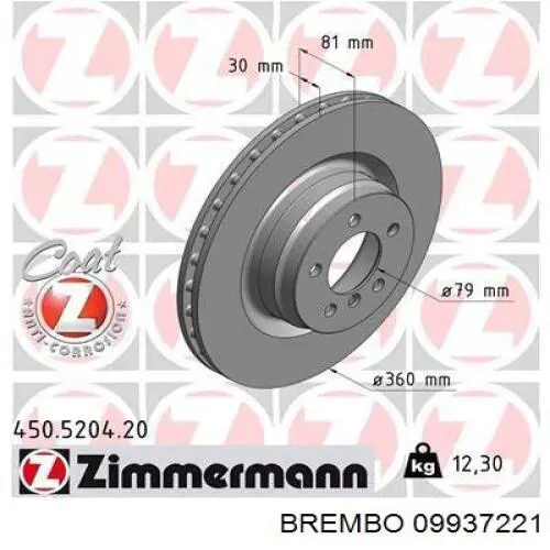 Диск гальмівний передній Brembo 09937221