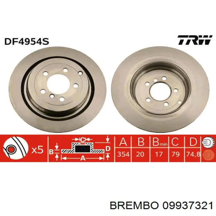 Диск гальмівний задній 09937321 Brembo