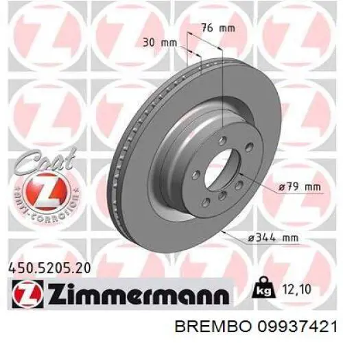 09937421 Brembo Гальмо дискове переднє