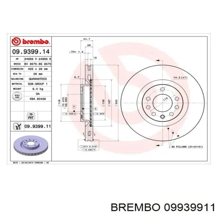 09939911 Brembo диск гальмівний передній