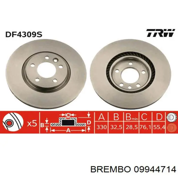 Купити 09944714 Brembo Ротор гальмівний