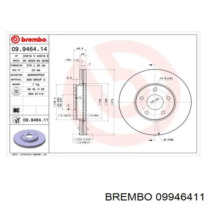 Диск переднього гальма Brembo 09946411 ціна, від 44.33 USD
