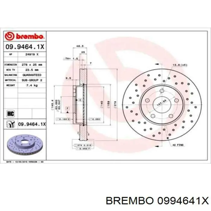 0994641X Brembo диск гальмівний передній