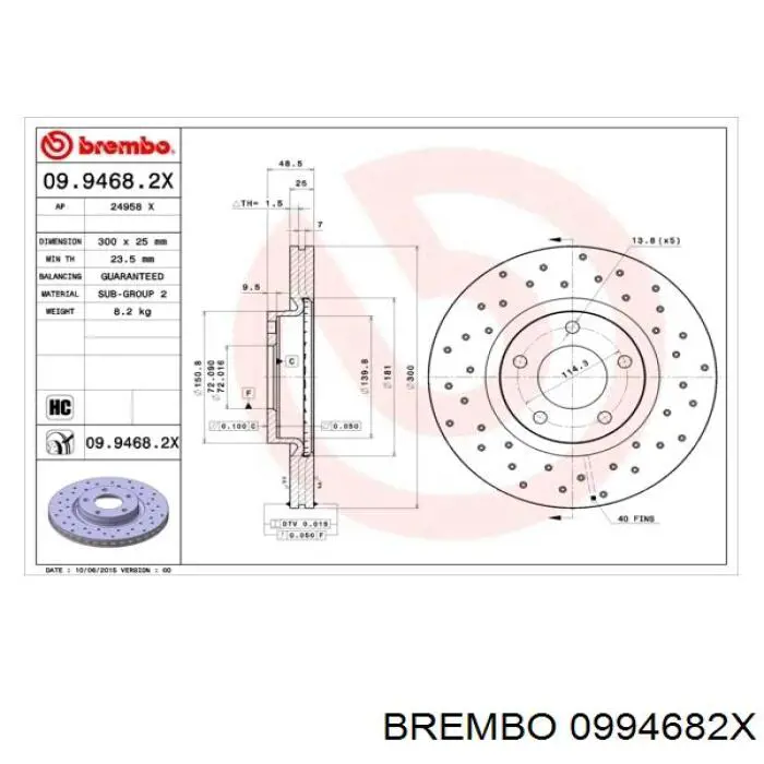 0994682X Brembo диск гальмівний передній