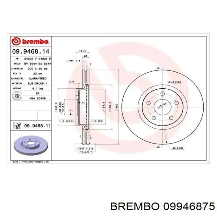 Диск переднього гальма Brembo 09946875 ціна, від 56.52 USD