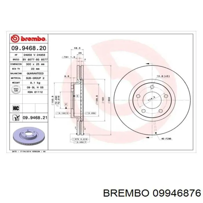09946876 Brembo диск гальмівний передній