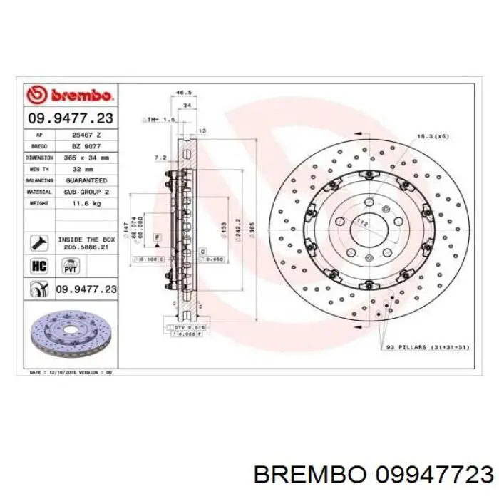 Купити 09947723 Brembo Ротор гальмівний