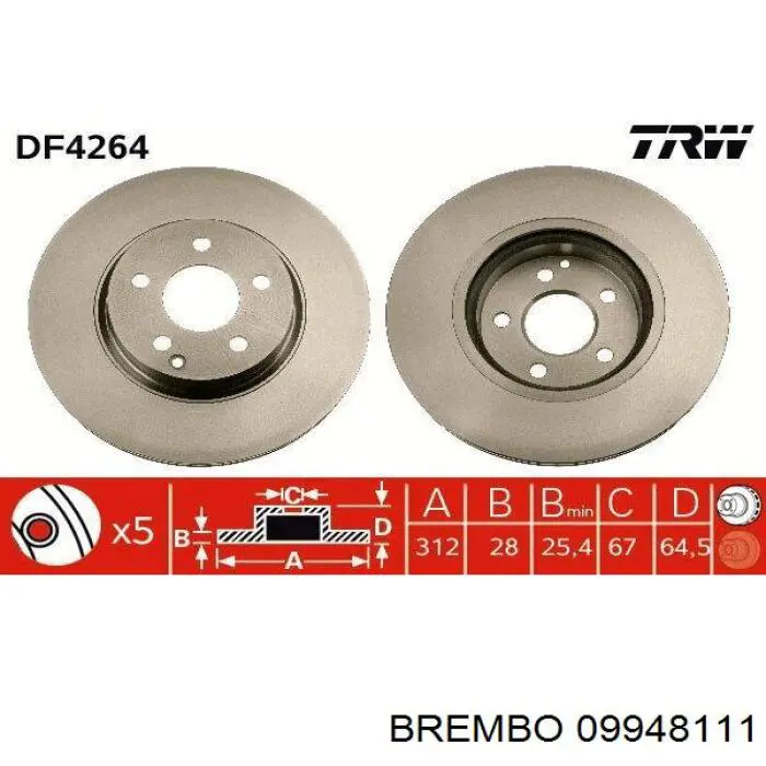 09948111 Brembo диск гальмівний передній