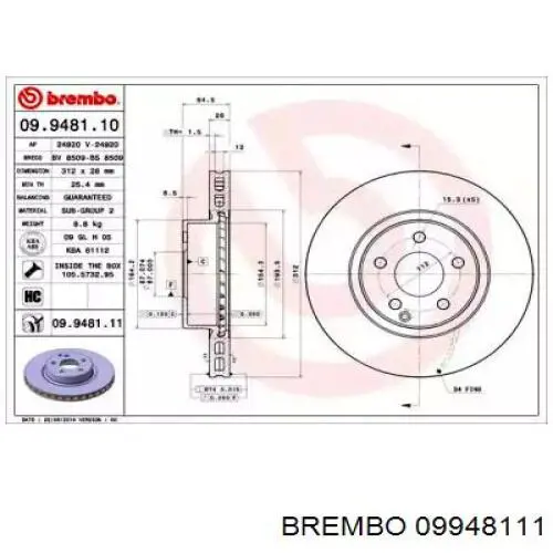 Купити 09948111 Brembo Ротор гальмівний