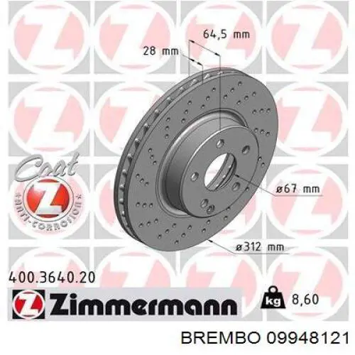 09948121 Brembo Гальмо дискове переднє