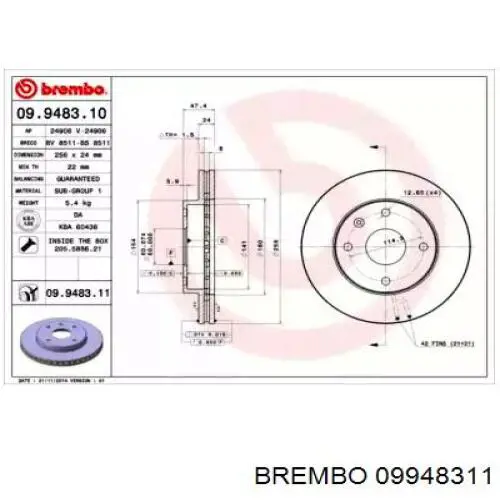 Купити 09948311 Brembo Ротор гальмівний