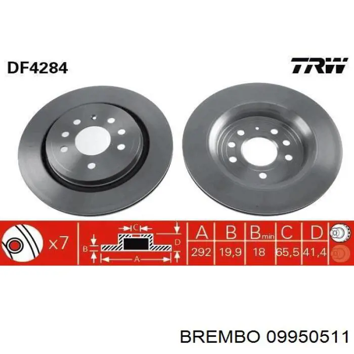Купити 09950511 Brembo Диск заднього гальма