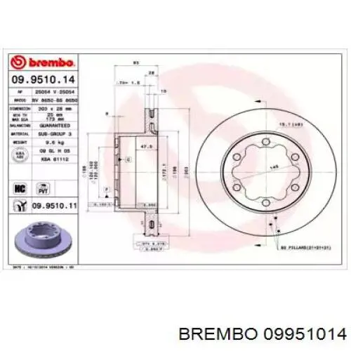 09951014 Brembo диск гальмівний задній