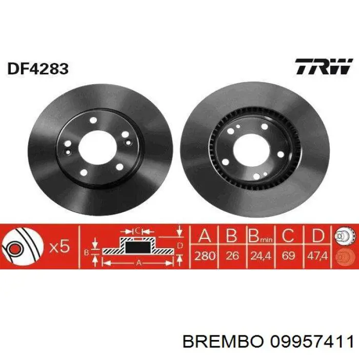 Купити 09957411 Brembo Ротор гальмівний