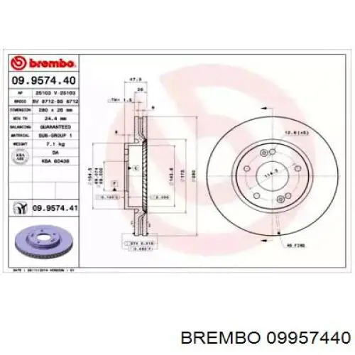 Гальмівні диски передні 09957440 Brembo