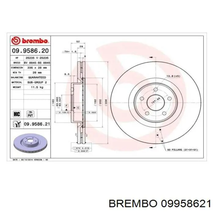Гальмівні диски передні 09958621 Brembo