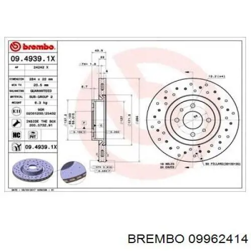 Купити 09962414 Brembo Ротор гальмівний