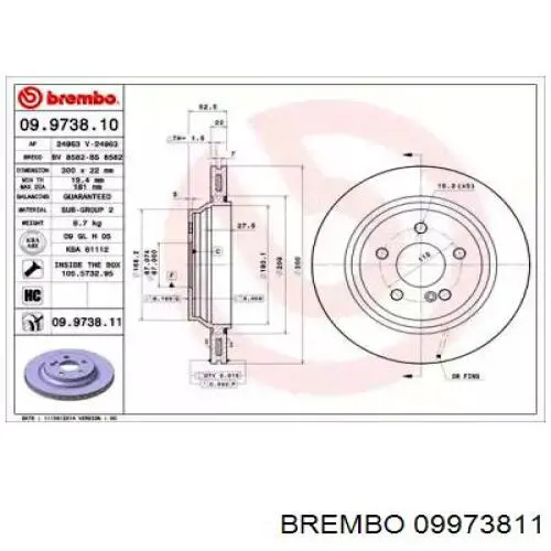 09973811 Brembo диск гальмівний задній
