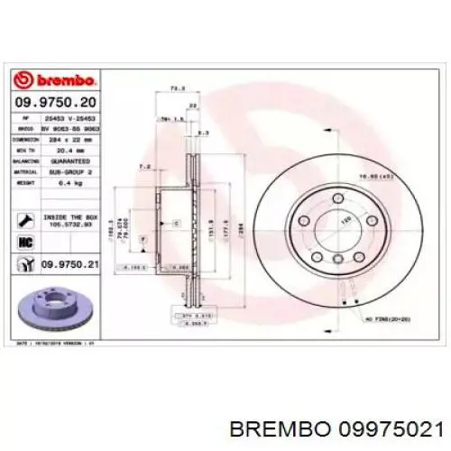 09975021 Brembo диск гальмівний передній