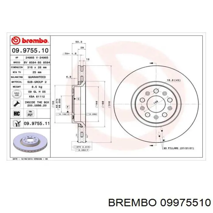 Диск переднього гальма Brembo 09975510 ціна, від 49.77 USD