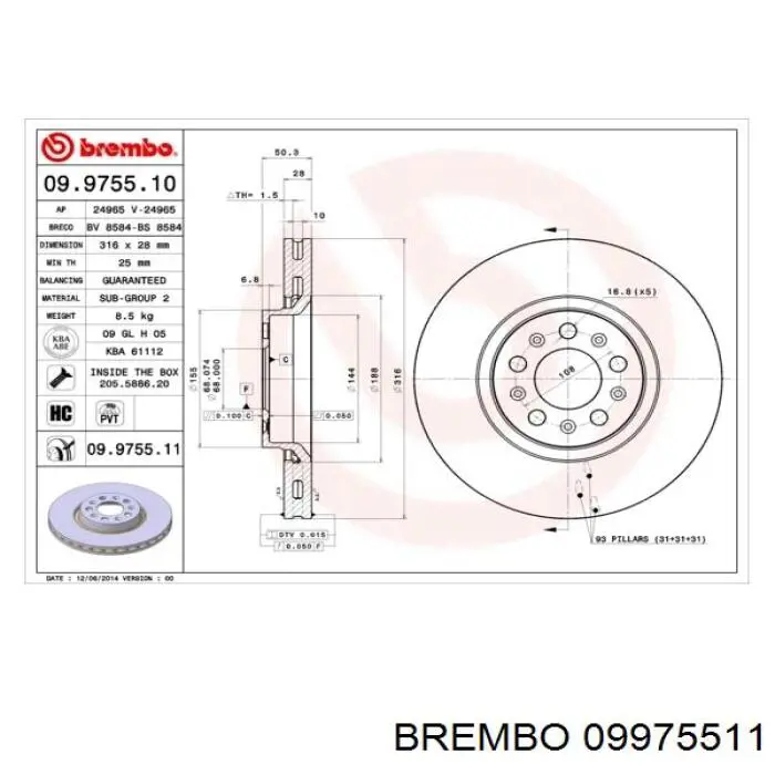 09975511 Brembo диск гальмівний передній