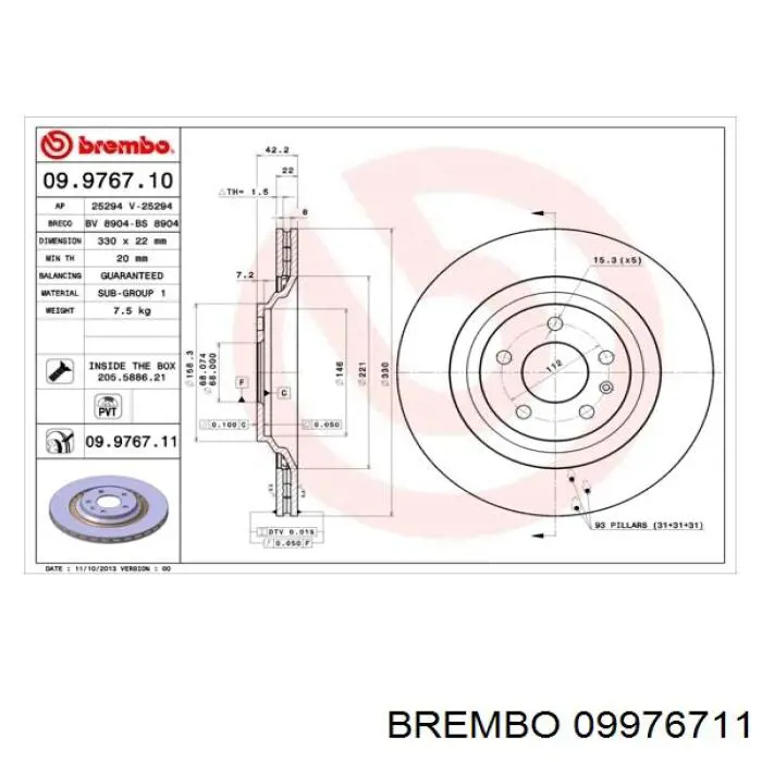 Гальмівні диски 09976711 Brembo