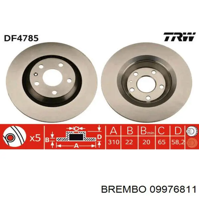 Гальмівні диски 09976811 Brembo