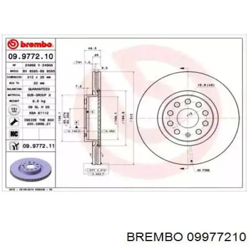 Купити 09977210 Brembo Ротор гальмівний