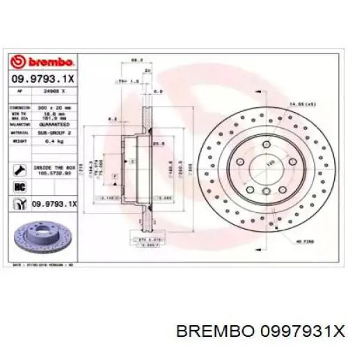 Купити 0997931X Brembo Диск заднього гальма