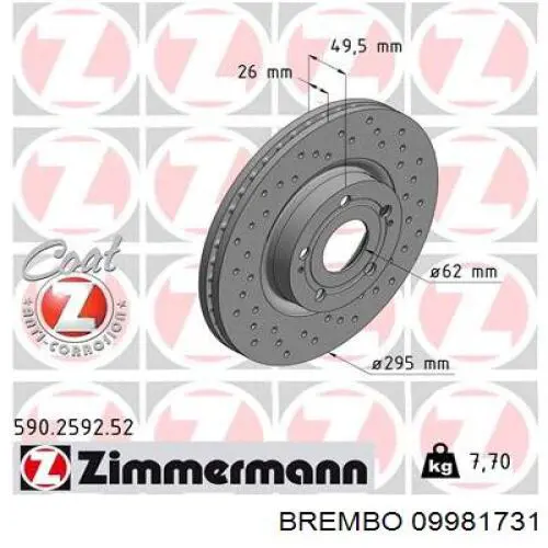 Купити 09981731 Brembo Ротор гальмівний