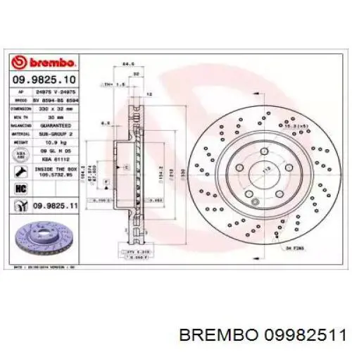 Гальмівні диски передні 09982511 Brembo