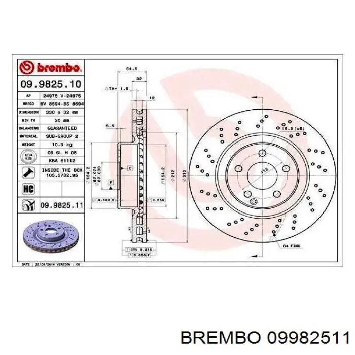 Купити 09982511 Brembo Ротор гальмівний