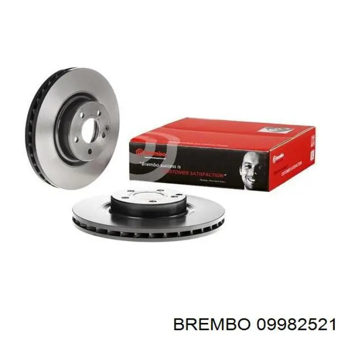Гальмівні диски передні 09982521 Brembo