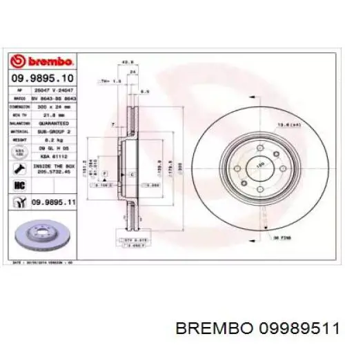 Гальмівні диски передні 09989511 Brembo