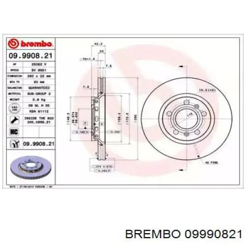 Диск гальмівний задній 09990821 Brembo